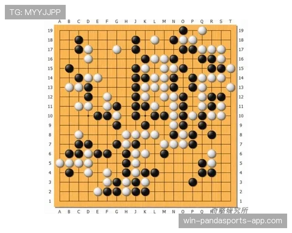 古力打个棋还能顺手买套房？