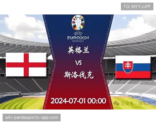 英格兰世界杯淘汰赛资料:小组头名后的比赛安排 英格兰世界杯淘汰赛资料:小组头名后的比赛安排